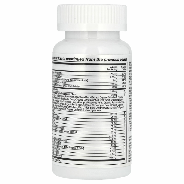 Super Nutrition, Super Immune, мультивитаминный комплекс с глутатионом для укрепления иммунитета, 60 таблеток