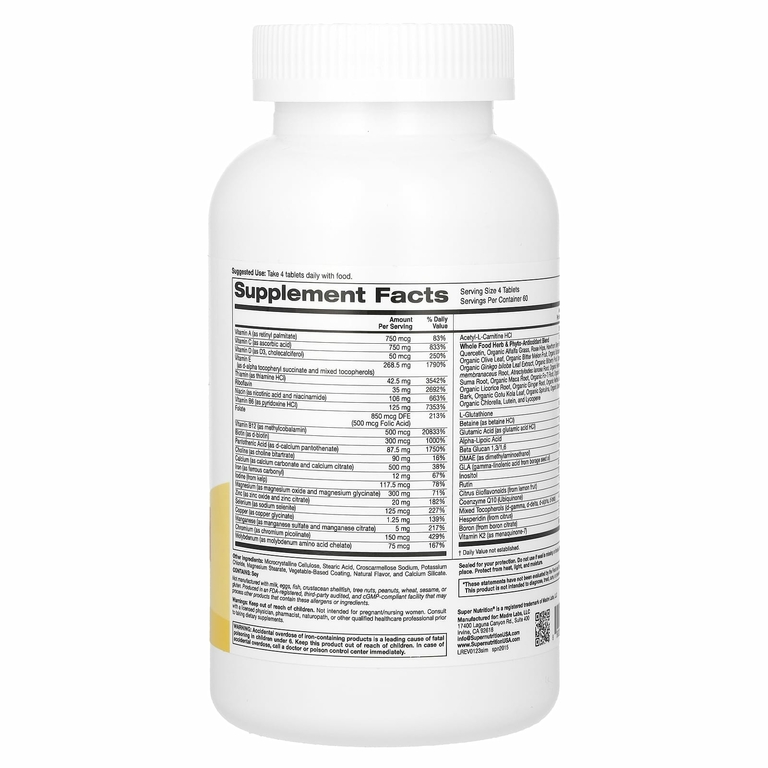 Super Nutrition, Super Immune, мультивитаминный комплекс с глутатионом для укрепления иммунитета, 240 таблеток