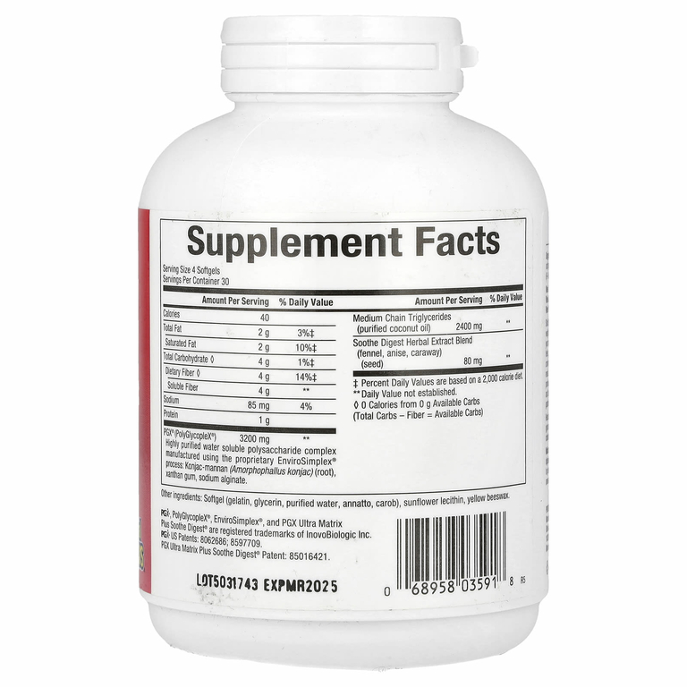 Natural Factors, SlimStyles PG X, Ultra Matrix Plus, Soothe Digest, 820 мг, 120 капсул (Товар снят с продажи) 