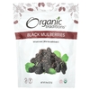 Organic Traditions, Черная шелковица, 227 г (8 унций)