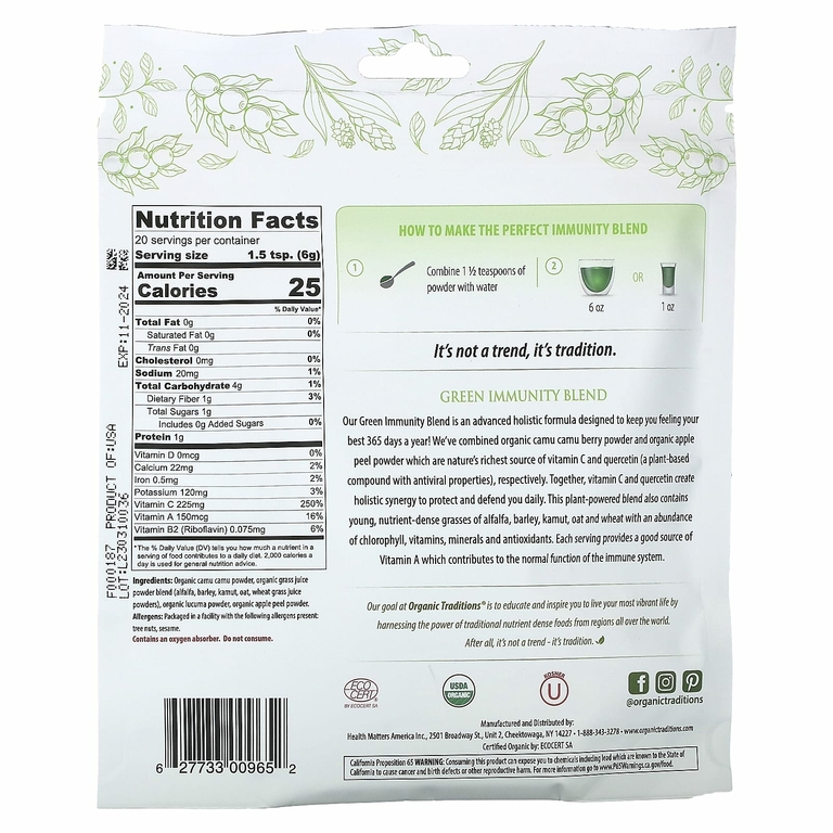 Organic Traditions, Green Immunity Blend, мгновенное действие, 120 г (4,2 унции) (Товар снят с продажи) 