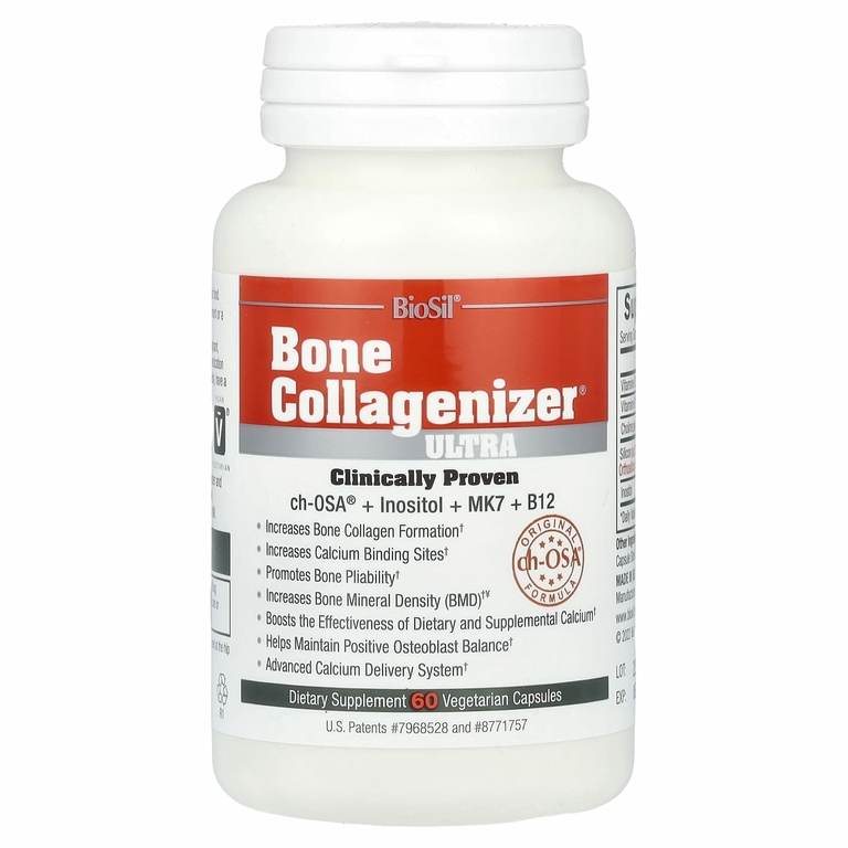 Biosil, Bone Collagenizer Ultra, 60 вегетарианских капсул
