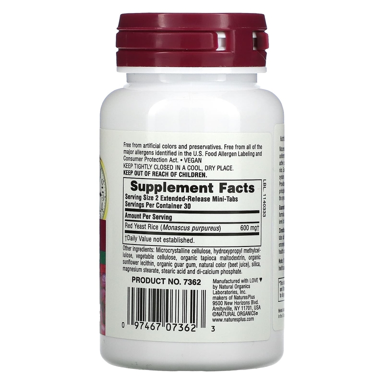 NaturesPlus, Herbal Actives, красный ферментированный рис, 600 мг, 60 мини-таблеток (300 мг в одной таблетке)