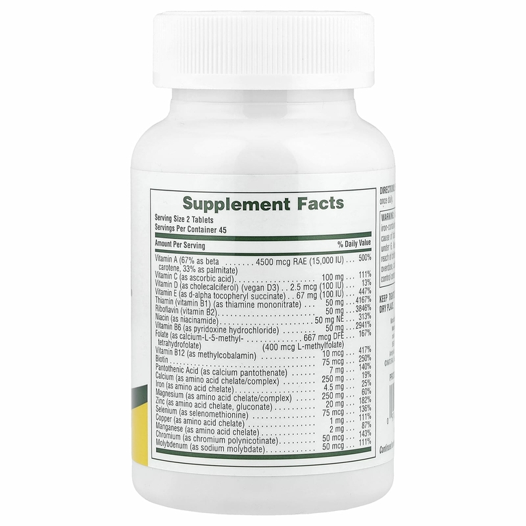 NaturesPlus, Source of Life, Power Teen, питательная добавка для подростков, 90 таблеток