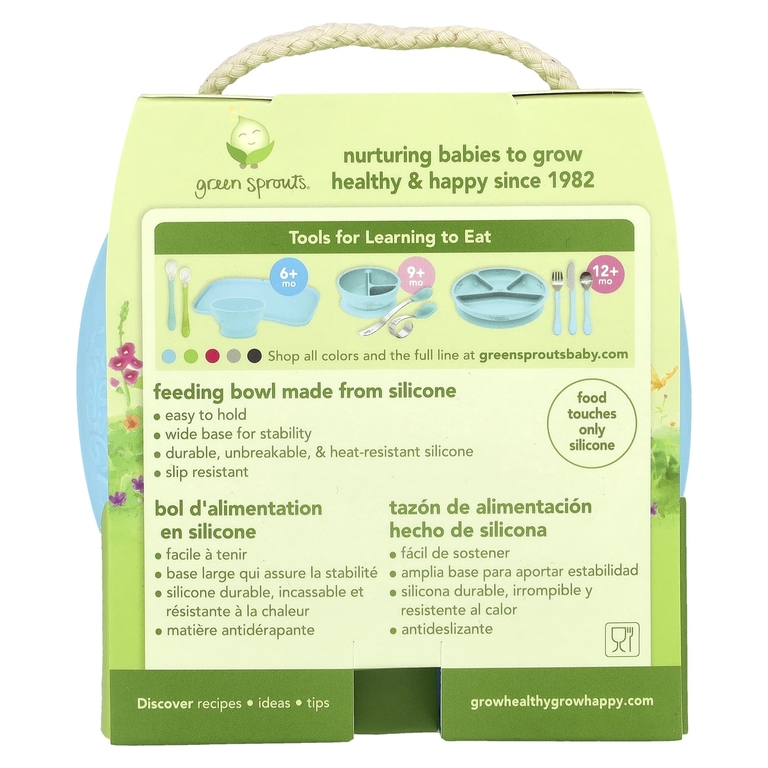 Green Sprouts, миска для кормления, для детей от 6 месяцев, морская свежесть, 1 миска (Товар снят с продажи) 