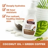 Palmer's, Coconut Hydrate, ежедневный лосьон для тела, 400 мл (13,5 жидк. унц.)