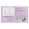 Grab Green, D Dry Sheets, для детей от 5 месяцев, Dreamy Rosewood с эфирными маслами, 80 компостируемых листов