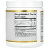 California Gold Nutrition, Пребиотическая клетчатка, 180 г (6,3 унции)