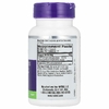 Natrol, 5-HTP, Настроение и стресс, 50 мг, 45 капсул