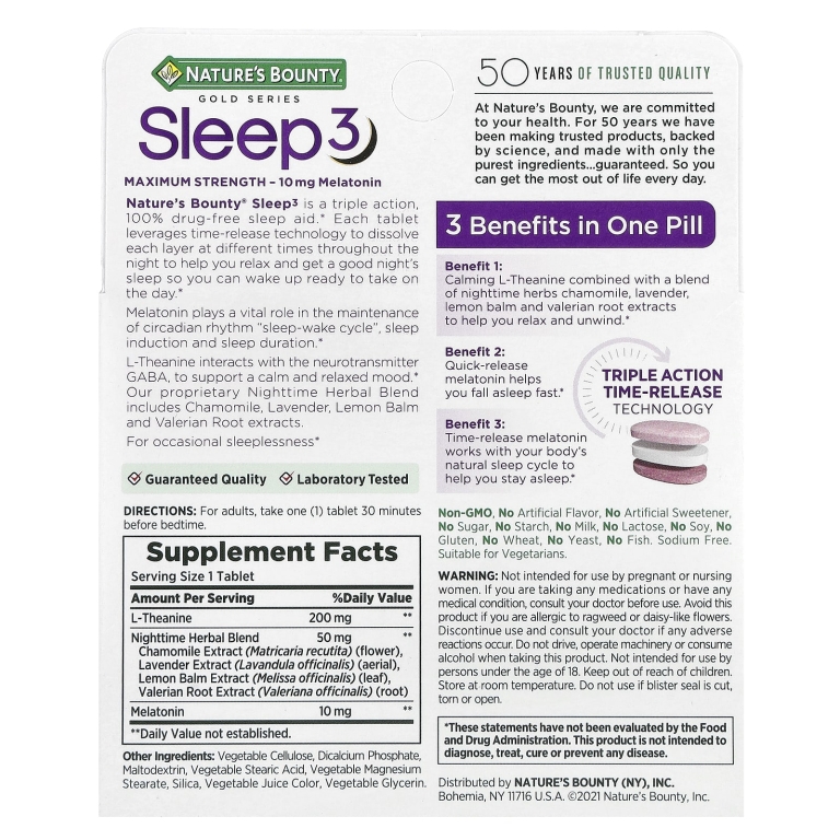 Nature's Bounty, Sleep 3, средство для снятия максимальной эффективности, без наркотиков, 30 трехслойных таблеток