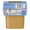 Gerber, 2nd Foods®, Sigma, со вкусом яблока, 2 шт. в упаковке, 113 г (4 унции) (Товар снят с продажи) 
