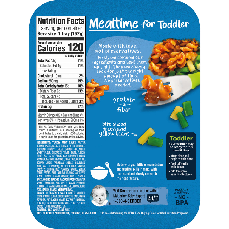Gerber, Mealtime for Toddlers, от 12 месяцев, спиральная паста по-турецки с мясным соусом и гарниром из зеленой и желтой фасоли, 189 г (6,67 унции)