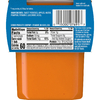 Gerber, Батат, яблоко и тыква, 2nd Foods, 2 упаковки по 113 г (4 унции)