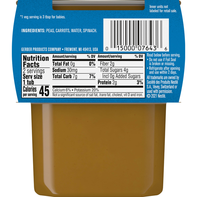 Gerber, Горох, морковь и шпинат, 2nd Foods, 2 пакетика по 113 г (4 унции)