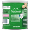 Gerber, Organic для малышей, маленькие хрустящие хлопья, с растительным вкусом, запеченные снеки, для детей от 12 месяцев, хумус из белой фасоли, 45 г (1,59 унции) (Товар снят с продажи) 