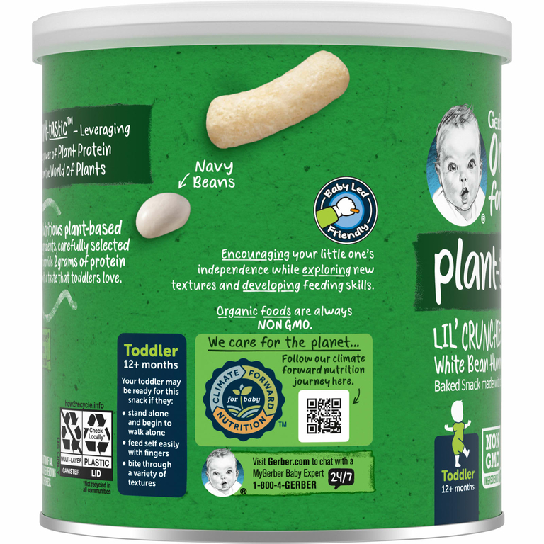 Gerber, Organic для малышей, маленькие хрустящие хлопья, с растительным вкусом, запеченные снеки, для детей от 12 месяцев, хумус из белой фасоли, 45 г (1,59 унции) (Товар снят с продажи) 