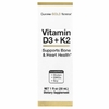 California Gold Nutrition, витамины D3 и K2, 25 мкг (1000 МЕ), 30 мл (1 жидк. унция)
