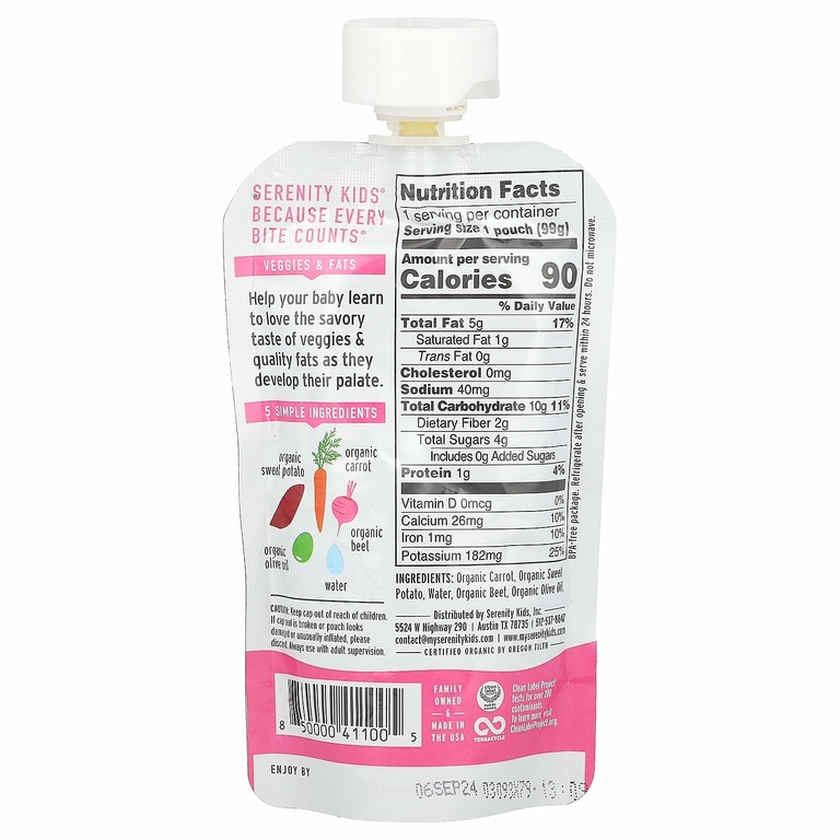Serenity Kids, Organic Roots, для детей от 6 месяцев, батат, морковь, свекла и оливковое масло, 99 г (3,5 унции)
