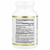 California Gold Nutrition, комплекс для здоровья сердца со смесью CardioAmino, смесью CardioPhyto и коэнзимом Q10, 180 растительных капсул
