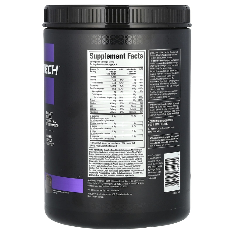 MuscleTech, 100% для набора массы, шоколадное брауни, 2,33 кг (5,15 фунта) (Товар снят с продажи) 