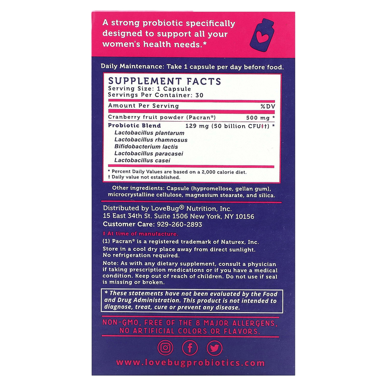 LoveBug Probiotics, дрожжи + пробиотик для поддержки уровня pH влагалища, 50 млрд КОЕ, 30 шт.