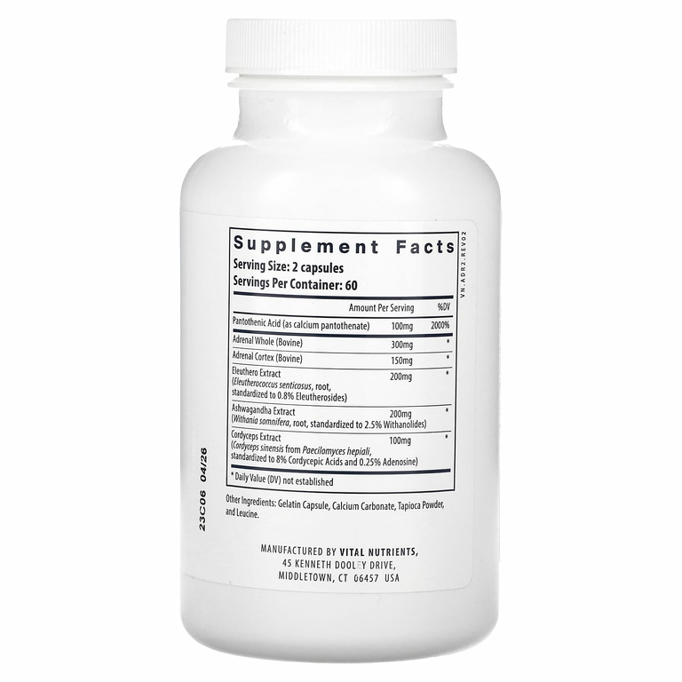 Vital Nutrients, Поддержка надпочечников, 120 капсул