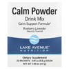Lake Avenue Nutrition, Calm, успокаивающая порошковая смесь для приготовления напитков с калием и смесью AminoCalm, L-триптофаном и L-теанином, голубика и лаванда, 20 пакетиков по 5,5 г (0,19 унции)