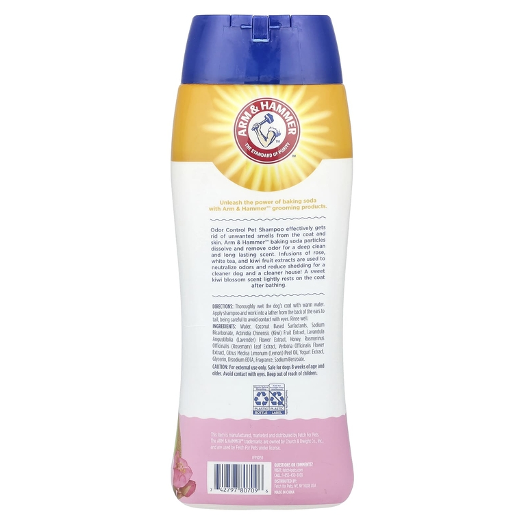 Arm & Hammer, Шампунь для домашних животных с контролем запаха, для собак, со вкусом киви, 591 мл (20 жидк. унц.)