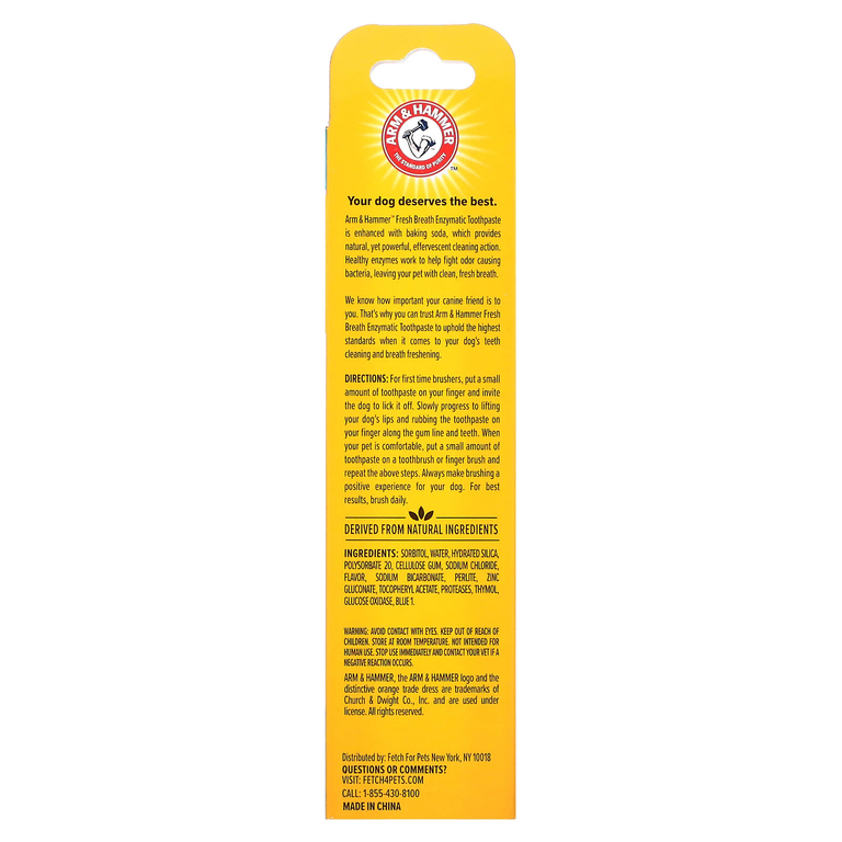 Arm & Hammer, ферментативная зубная паста для свежести дыхания, для собак, ваниль и имбирь, 67,5 г (2,5 унции)