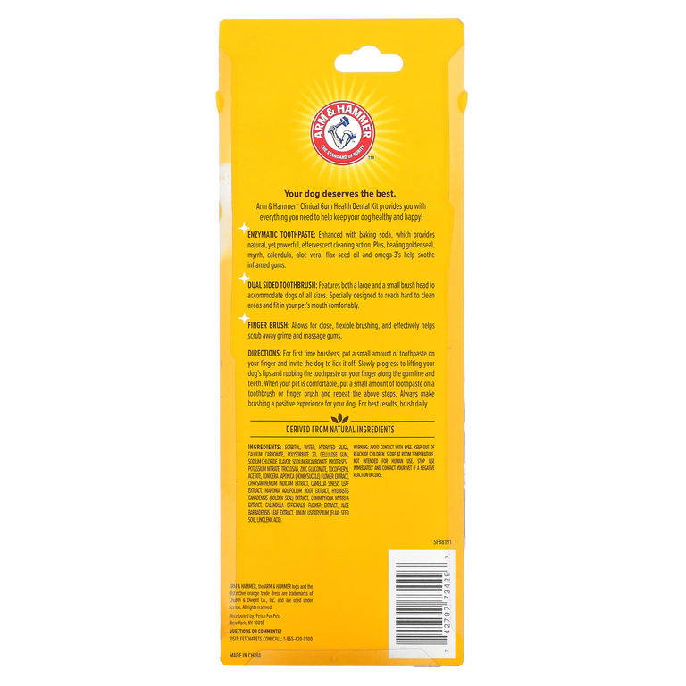Arm & Hammer, Clinical Gum Health, стоматологический набор для собак, курица, набор из 3 предметов