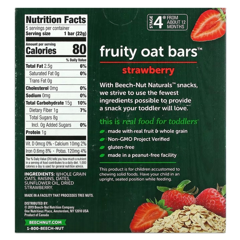 Beech-Nut, Naturals, Fruity Oat Bars, овсяные батончики с фруктами, для детей от 12 месяцев, клубника, 5 батончиков по 22 г (0,78 унции)