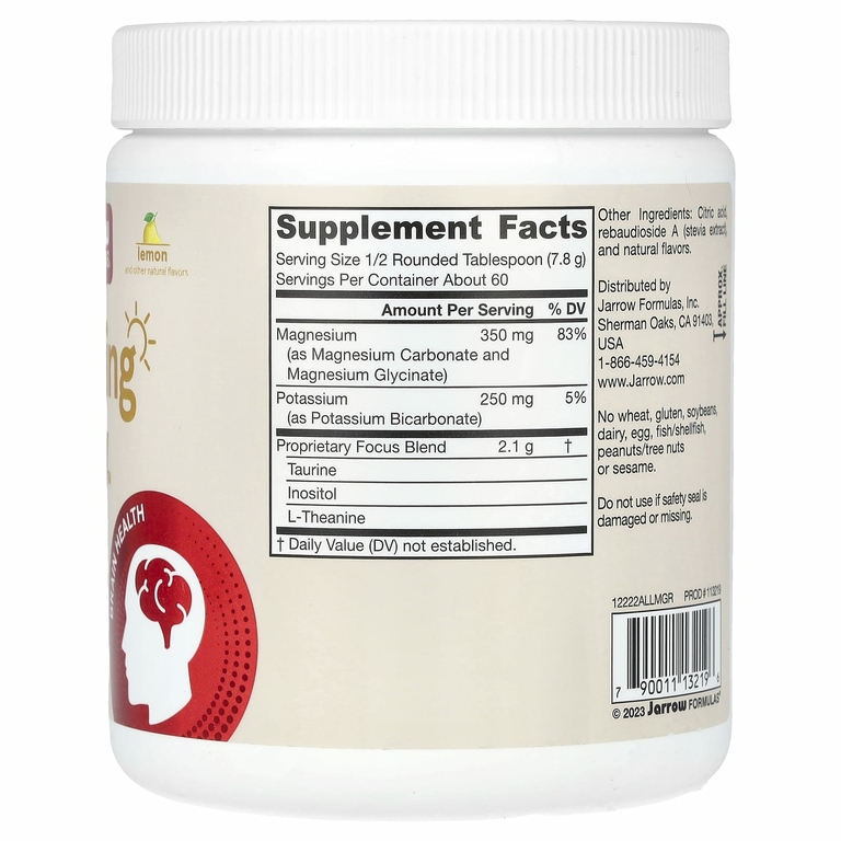 Jarrow Formulas, Vegan Calming Day, лимон, 465 г (16,4 унции)