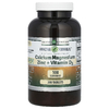 Amazing Nutrition, Amazing Formulas, кальций, магний, цинк и витамин D3, 300 таблеток