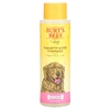Burt's Bees, Гипоаллергенный шампунь для собак с маслом ши и медом, 473 мл (16 жидк. унц.)