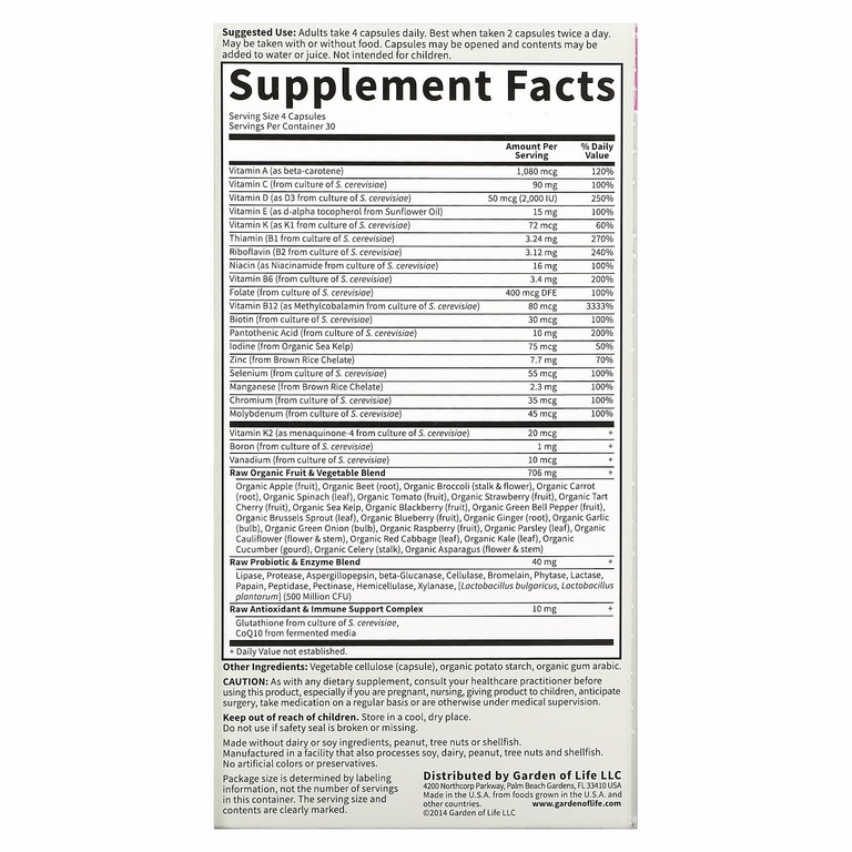 Garden of Life, Vitamin Code, мультивитамины из цельных продуктов для женщин от 50 лет, 120 вегетарианских капсул