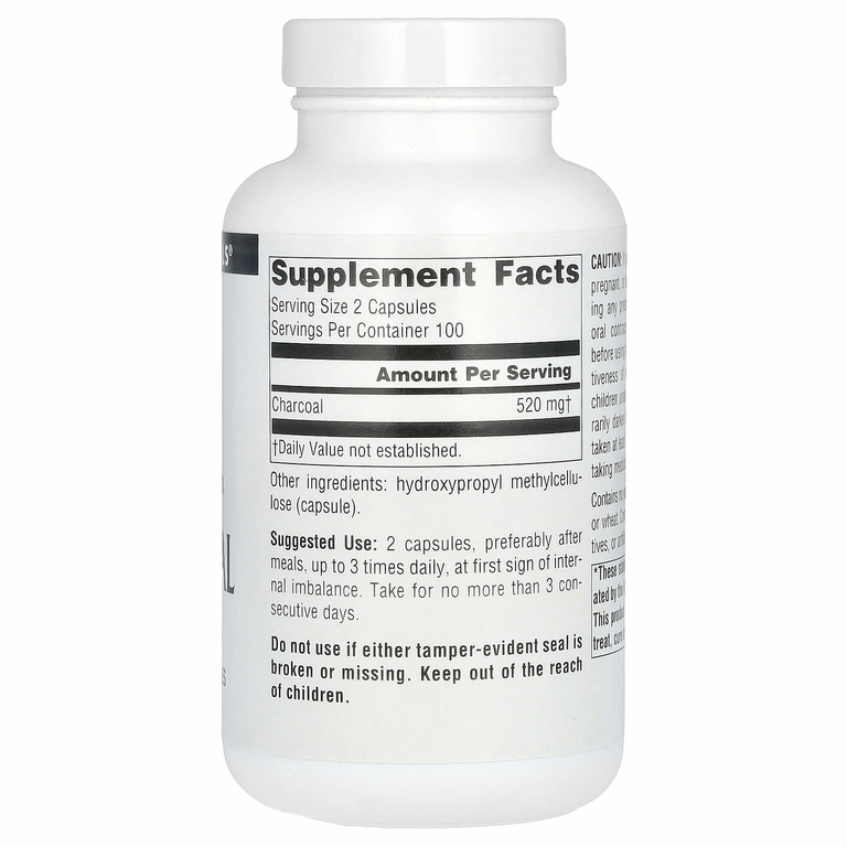 Source Naturals, 100% чистый активированный уголь, 260 мг, 200 капсул