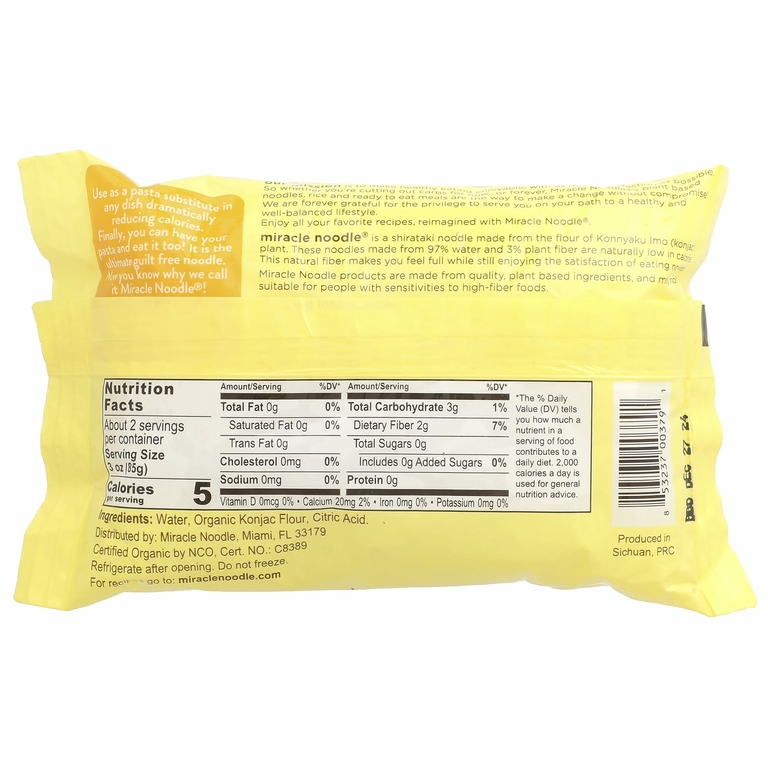 Miracle Noodle, органическая лапша феттучини, 200 г (7 унций) (Товар снят с продажи) 