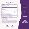 Natrol, Calm, жевательные мармеладки для сна+®, со вкусом клубники, 60 жевательных конфет