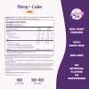Natrol, Kids, Sleep +®, жевательные мармеладки с успокаивающим эффектом, для детей от 4 лет, клубника, 60 шт.