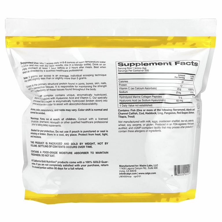 California Gold Nutrition, CollagenUP®, пептиды гидролизованного морского коллагена с гиалуроновой кислотой и витамином C, без ароматизаторов, 1 кг (2,2 фунта)