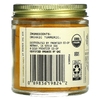 Simply Organic, Single Origin, гватемальская куркума, 58 г (2,05 унции)