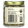 Simply Organic, Single Origin, египетский базилик, 24 г (0,85 унции)