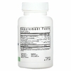 Seeking Health, Homocysteine Nutrients, добавка для поддержания здорового уровня гомоцистеина, 60 вегетарианских капсул