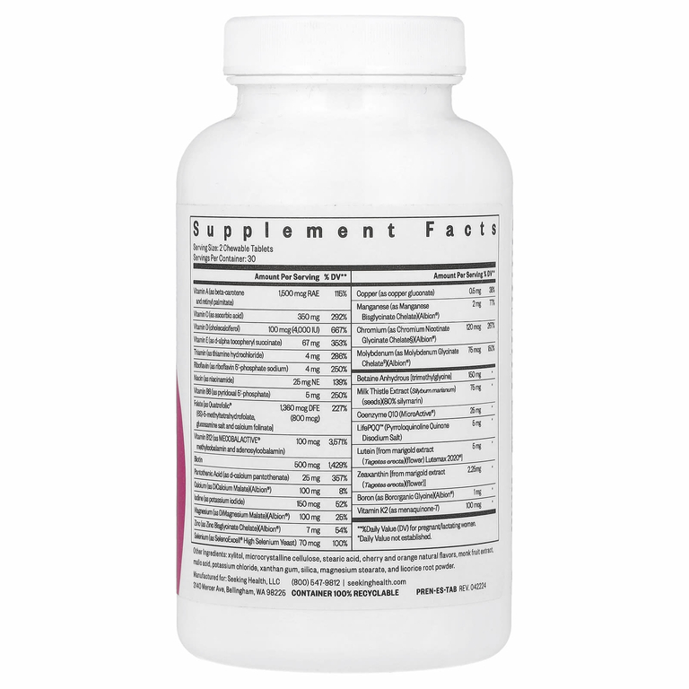 Seeking Health, Prenatal Essentials, жевательные таблетки для беременных, с расторопшей, триметилглицином и коэнзимом Q10, 60 жевательных таблеток