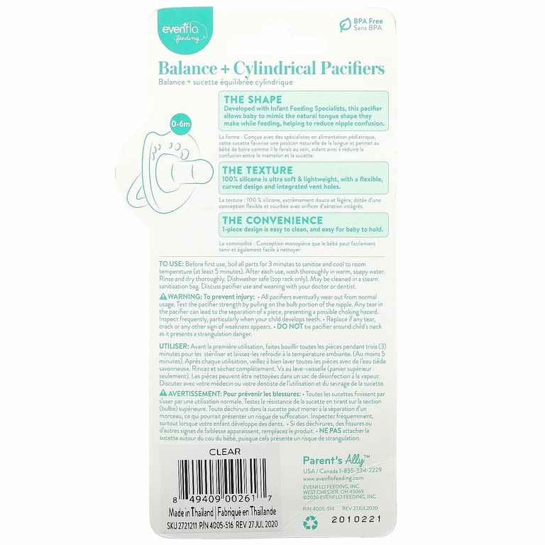 Evenflo Feeding, Balance + Pacifiers, цилиндрические, для детей 0–6 месяцев, 2 силиконовые пустышки (Товар снят с продажи) 
