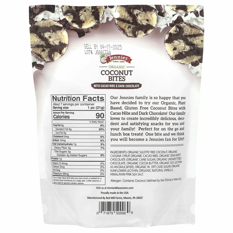 Jennies Macaroons, органические кусочки кокоса, с дробленными бобами какао и темным шоколадом, 149 г (5,25 унции)