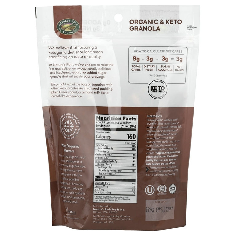Nature's Path, Ketola Crunch, гранола с кусочками темного шоколада и орехами, 227 г (8 унций)