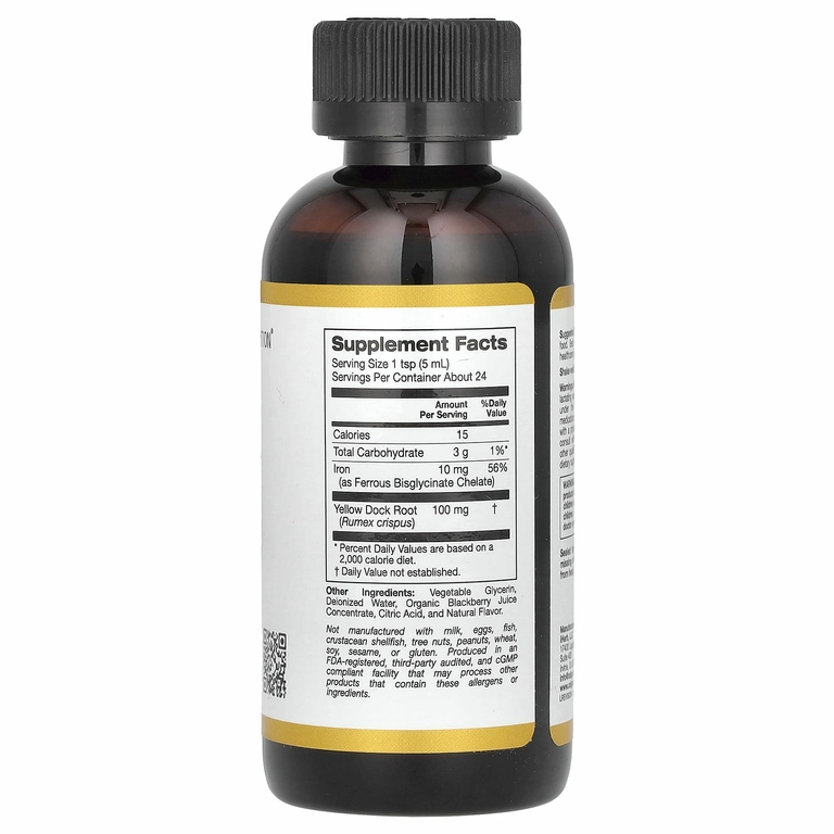 California Gold Nutrition, железо, 118 мл (4 жидк. унции)
