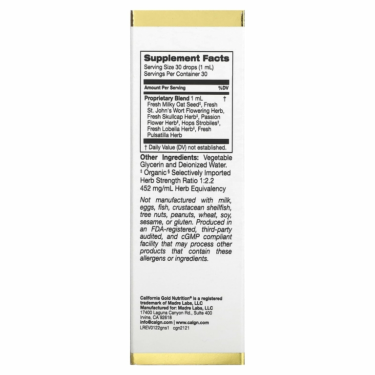 California Gold Nutrition, Goodnight Sleep, средство для спокойного сна, 30 мл (1 жидк. унция)