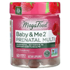 MegaFood, Baby & Me 2, мультивитаминный комплекс для беременных, со вкусом красной малины, 60 жевательных таблеток